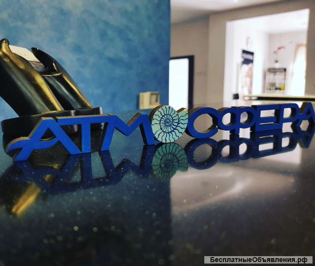 Ищем мастер маникюра и педикюра