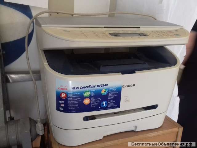 Canon LaserBase MF3240