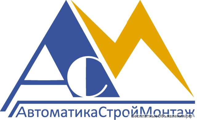 Разнорабочий