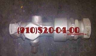 Редукторы ИЛ611-150-20, ИЛ611-150-70, ИЛ611-150-80, ИЛ611-200-100