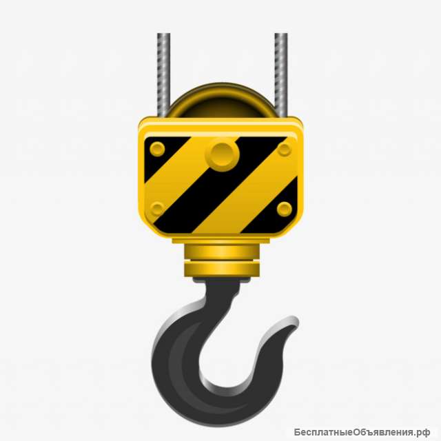 Кран-балка ремонт тельфер запчасти