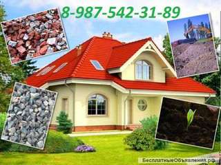 Песок, Щебень, Гравмасса, Грунт.Бой кирпича.Цемент.Дрова строительные.