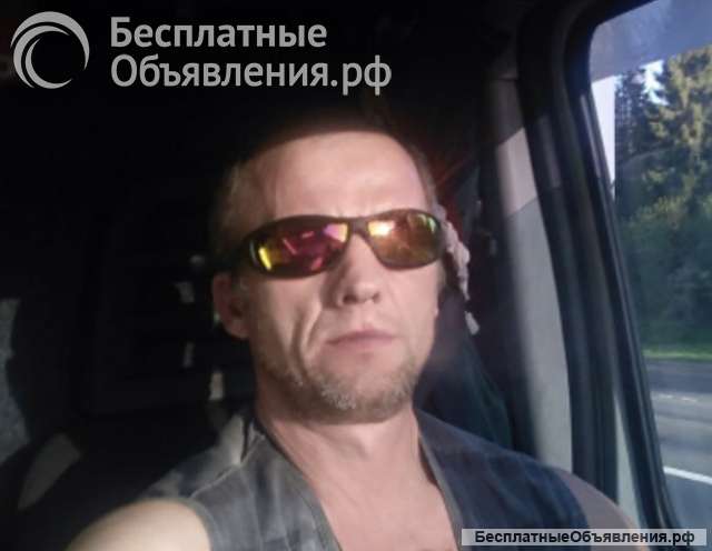 Водитель-грузовика кат.В.С.