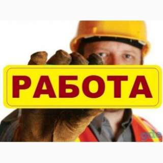 Новая вакансия от WorkBalance. МОНТАЖНИК в Польшу