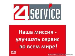 Тайный покупатель г.Мерефа