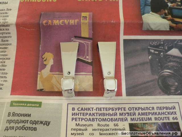 Новые хром рычажки печки 2101 2102 2103 2106