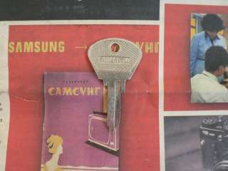 Новые заготовки ключей Ваз 2101-2107