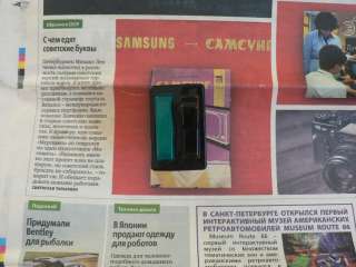 Новая экспортная кнопка Ваз 2101 2103 2106