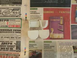 Комплект заглушек отверстий под домкрат