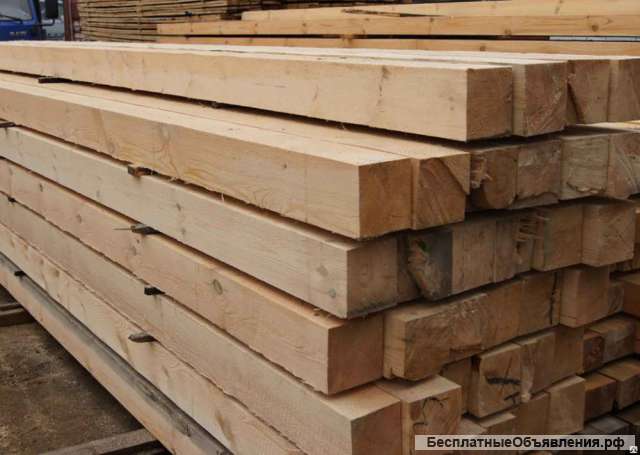 Брус продаём