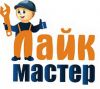 Вызов сантехника, электрика, ремонт квартир