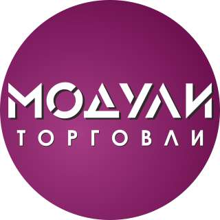 Специалист по производству корпусной мебели. Мебельщик