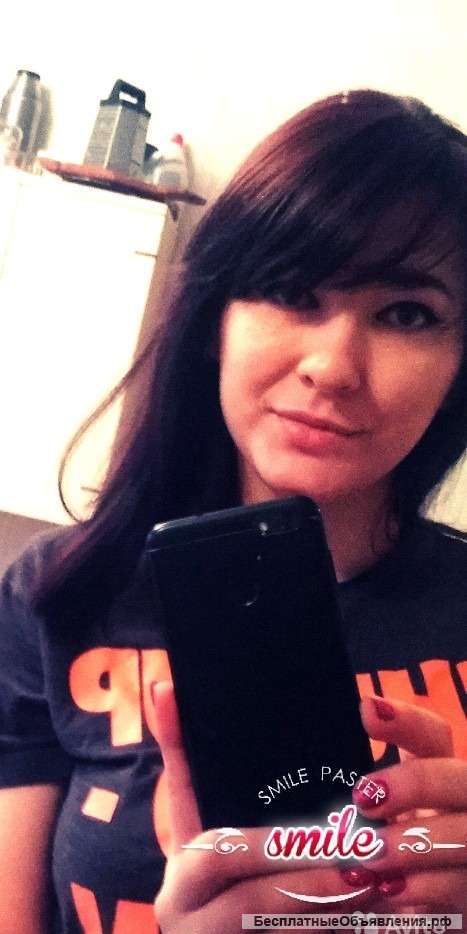 Уборка квартир