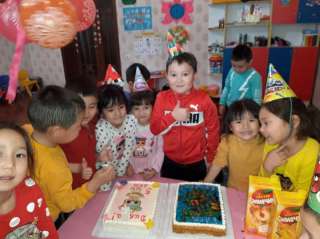 Интерактивный детский сад "Эффект"