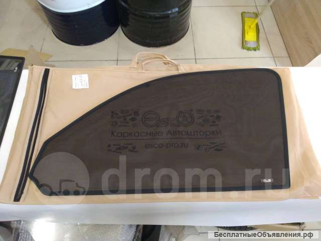 Шторы передние Toyta Land Cruiser 200 2007-2016