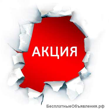 Написание отзывов на заказ. SERM Управление репутацией в сети.