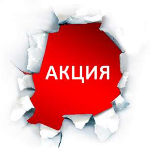 Написание отзывов на заказ. SERM Управление репутацией в сети.