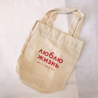 Промо сумки оптом с логотипом