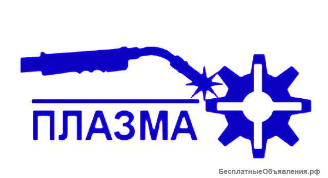 Офис-менеджер требуется