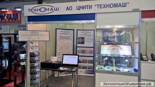 Покупаем акции АО "ЦНИТИ "Техномаш"