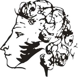 Заказать магистерскую диссертацию, дипломную напрямую у автора