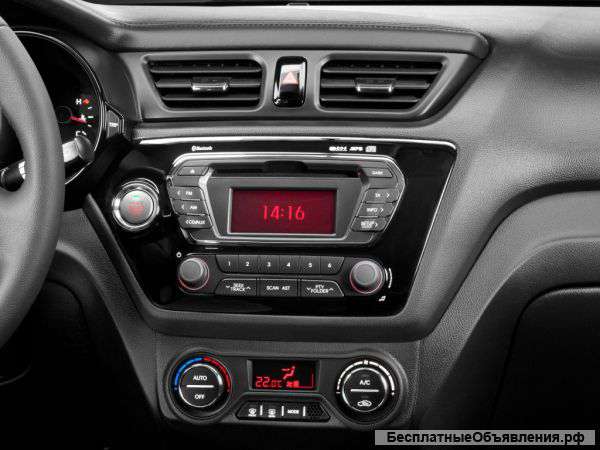 Kia Rio 3