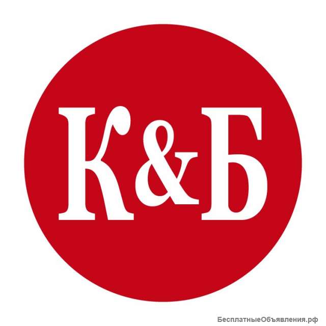 Продавец кассир