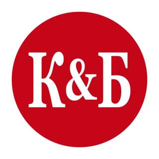 Продавец кассир