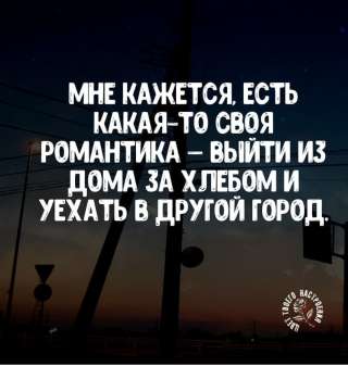 Чехия Польша Германия