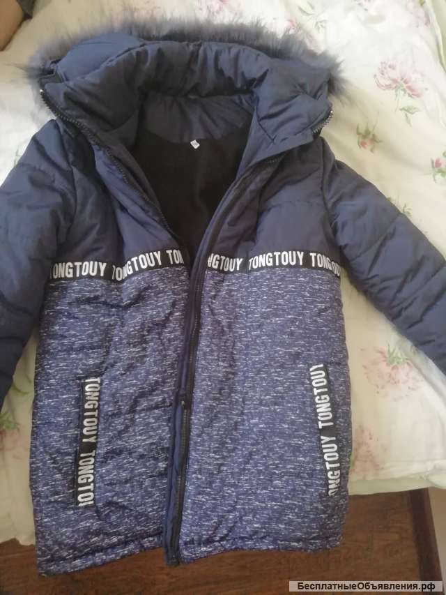 Пуховик зимний