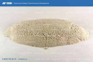 Минеральный порошок МП-1