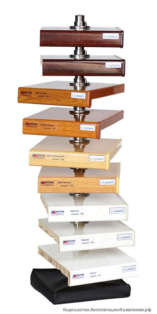 ОсОО "Наши окна"