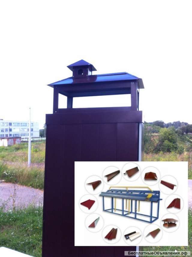 Отливы, Откосы, Планки, Флюгарки