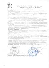 Лимонная кислота в мешках по 25 кг(КНР)