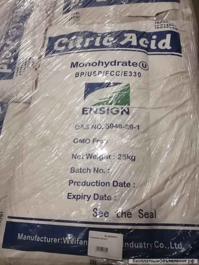 Лимонная кислота в мешках по 25 кг(КНР)