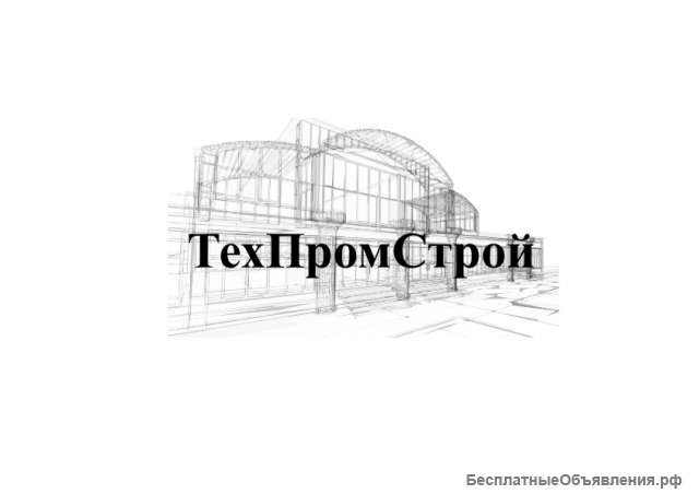 Каскадные дома