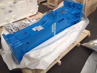 Гидромолот