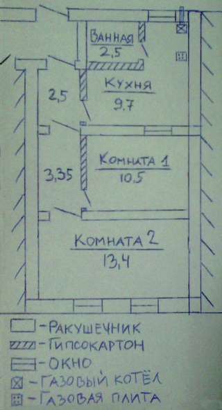 2-к квартиру с. Кольчугино