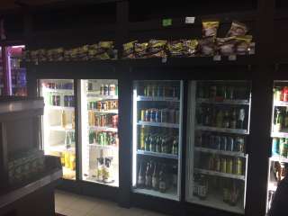 Холодильная витрина