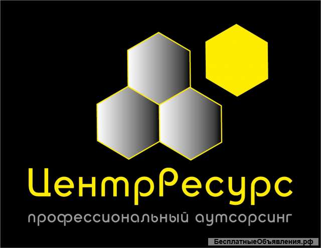 Уборщик вахта