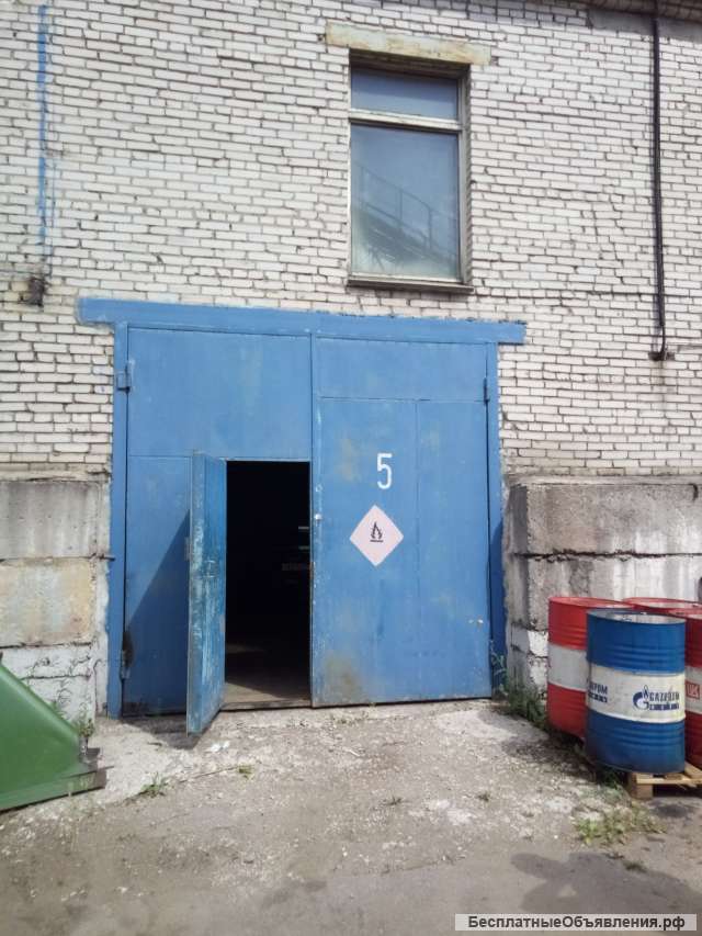 Бокс в аренду