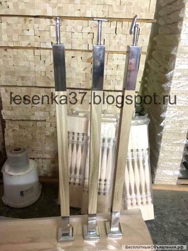 Комбинированные балясины металл - дерево для лестниц