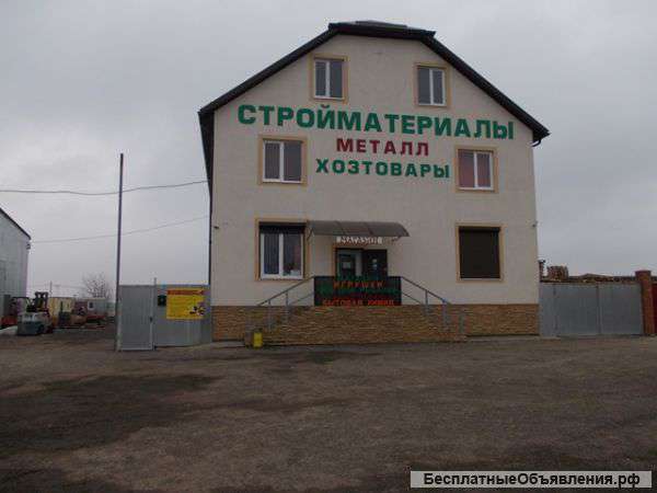 Торговые площади
