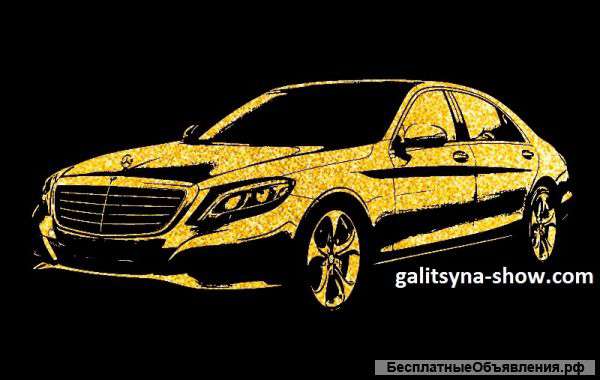 Поп Арт - современная картина