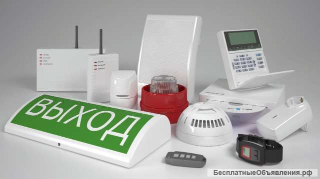 Услуги пожарной безопасности от ведущей компании