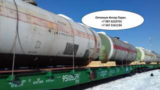 Емкости бочки из под сжиженного газа