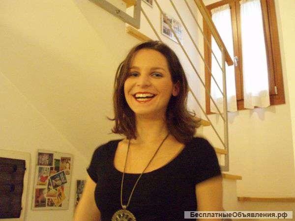 Итальянский язык