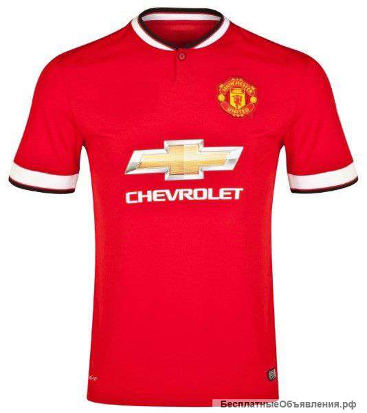 Футбольная форма по лучшей цене