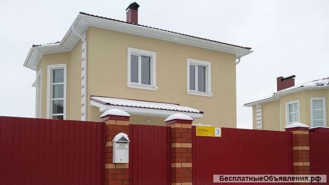 Коттедж от застройщика / Дом от застройщика / Таунхаус от застройщика