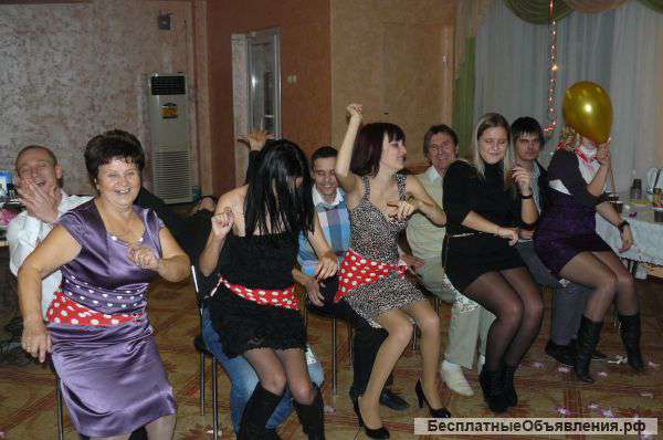 Тамада. Ведущие. Живой звук. Дискотека. Шоу